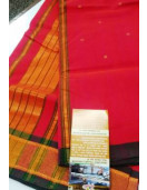 SAREES JAYANKONDAM COTTON 550 MTS