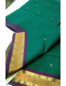 SAREES JAYANKONDAM COTTON 550 MTS