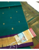 SAREES JAYANKONDAM COTTON 550 MTS