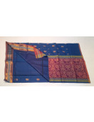 SAREES JAYANKONDAM COTTON 550 MTS