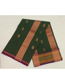 SAREES JAYANKONDAM COTTON 550 MTS