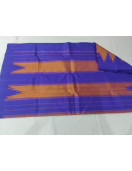 SAREES ARNI TEMPLE BORDER