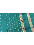 SAREES JAYANKONDAM COTTON 550 MTS