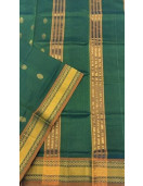 SAREES JAYANKONDAM COTTON 550 MTS