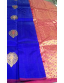 SALEM SILK SAREE WITH BLOUSE