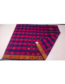 SAREES JAYANKONDAM COTTON 550 MTS