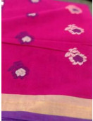 SAREES COIMBATORE WITH BLOUSE