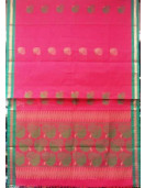 SAREES COIMBATORE WITH BLOUSE