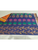 COIMBATORE KORA COTTON SAREE 620 MTS