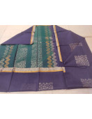 COIMBATORE KORA COTTON SAREE 620 MTS