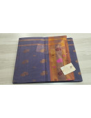 SAREES JAYANKONDAM COTTON 550 MTS