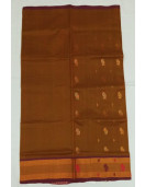 SAREES JAYANKONDAM COTTON 550 MTS