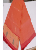 SAREES JAYANKONDAM COTTON 550 MTS