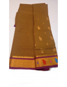 SAREES JAYANKONDAM COTTON WITH BLOUSE