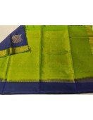 SOFT SILK SAREE WITH BLOUSE