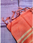 Special Sarees Art Silk Normal Paramakudi 5 50 Mtrs