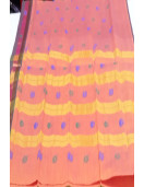 SAREES JAYANKONDAM COTTON 550 MTS