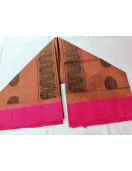 SAREES SALEM 80S WITH BLOUSE