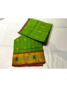 SAREES JAYANKONDAM COTTON WITH BLOUSE