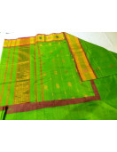 SAREES JAYANKONDAM COTTON WITH BLOUSE