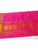 SAREES JAYANKONDAM COTTON 550 MTS