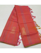 Special Sarees Art Silk Normal Paramakudi 5 50 Mtrs