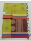 SAREES NEGAMAM WITH BLOUSE