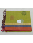 SAREES NEGAMAM WITH BLOUSE