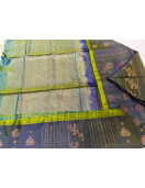 SOFT SILK SAREE WITH BLOUSE