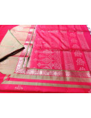 SOFT SILK SAREE WITH BLOUSE