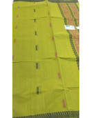 SAREES SALEM 80S WITH BLOUSE