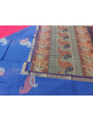 SAREES NEGAMAM WITH BLOUSE