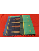 SAREES NEGAMAM WITH BLOUSE