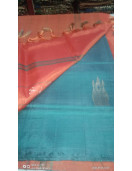 Special Sarees Art Silk Normal Paramakudi 5 50 Mtrs