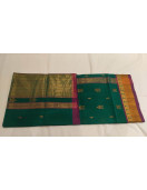 SAREES JAYANKONDAM COTTON 550 MTS