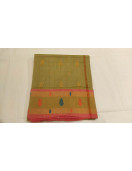 SAREES JAYANKONDAM COTTON 550 MTS