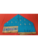 SAREES JAYANKONDAM COTTON WITH BLOUSE