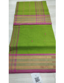 MANAMEDU COTTON SAREES 550MTS