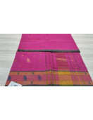 SAREES JAYANKONDAM COTTON 550 MTS