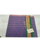 SAREES JAYANKONDAM COTTON 550 MTS