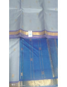 SALEM SILK SAREE WITH BLOUSE