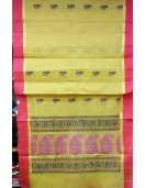 SAREES SALEM 80S WITH BLOUSE