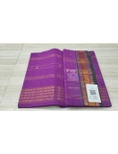 SAREES JAYANKONDAM COTTON 550 MTS