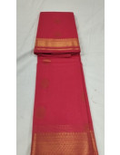 PL BIG BUTTA SAREE