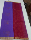 COIMBATORE KORA COTTON SAREE 620 MTS