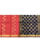 COIMBATORE KORA COTTON SAREE 620 MTS