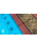 COIMBATORE KORA COTTON SAREE 620 MTS