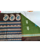 SAREES NEGAMAM WITH BLOUSE