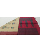 SAREES SALEM 80S WITH BLOUSE