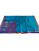 SALEM SILK SAREE WITH BLOUSE